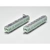 TOMYTEC Railway Collection Tetsuro Choshi Electric Railway 22000 Series 22007 Formation 2-Car Set