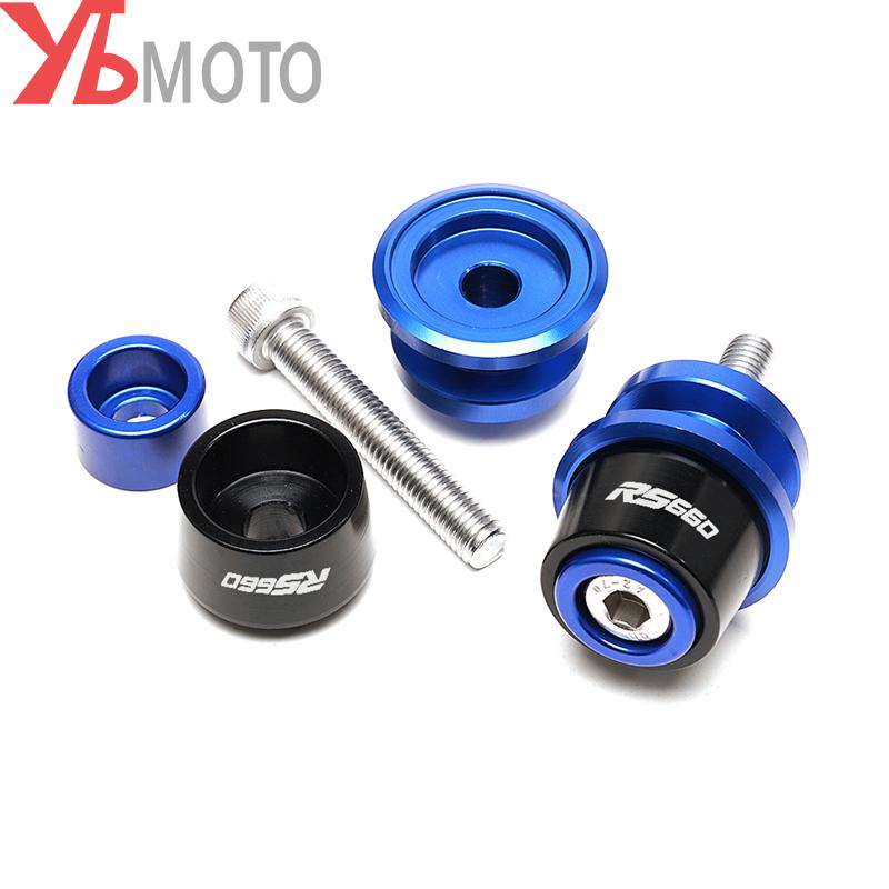 С  "RS660'' Для Aprilia RS660 Tuono 660   НОВЫЙ Мотоцикл ЧПУ Алюминиевые Катушки Маятника Винты Для Стойки