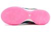 Nike Zoom LeBron Nxxt Gen Ampd South Beach Translucent Outsole FJ1566-300
