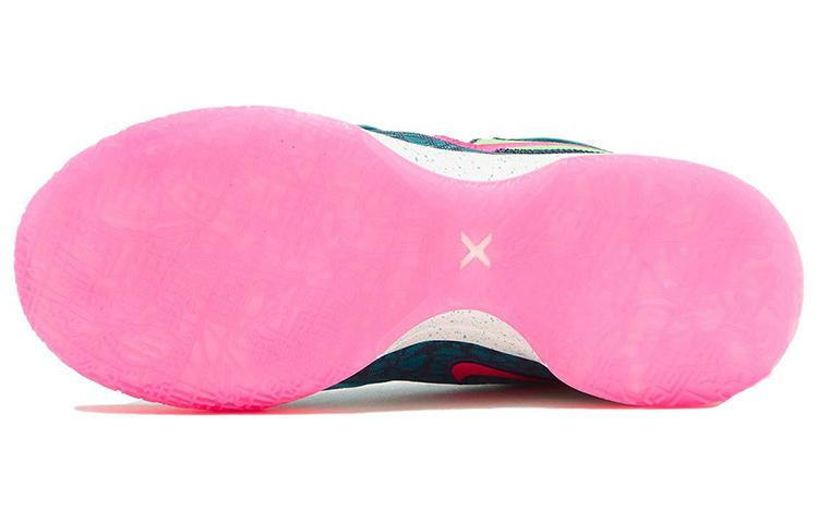 Nike Zoom LeBron Nxxt Gen Ampd South Beach Translucent Outsole FJ1566-300
