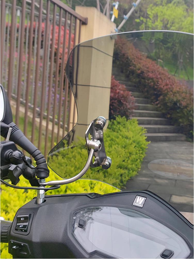 Передний ветровик для мотоциклов Haojue AFR125 и Suzuki UY125