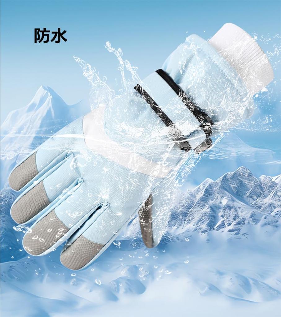 AISHITE Winter Ski Cycling Motorcycle Full Finger Smartphone Long Fleece for and Outdoor Unisex Gloves, Gloves, Gloves, Gloves, Compatible,