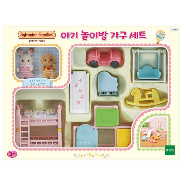 Набор мебели для детской игровой комнаты Sylvanian Family 28860, 1 предмет, популярные корейские игрушки