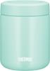 Thermos Vacuum Insulated Soup Jar, 400ml, Mint, Standard Model, Keeps Soup Hot or Cold, Easy To Clean, Round Mouth Design for a Comfortable Drink,