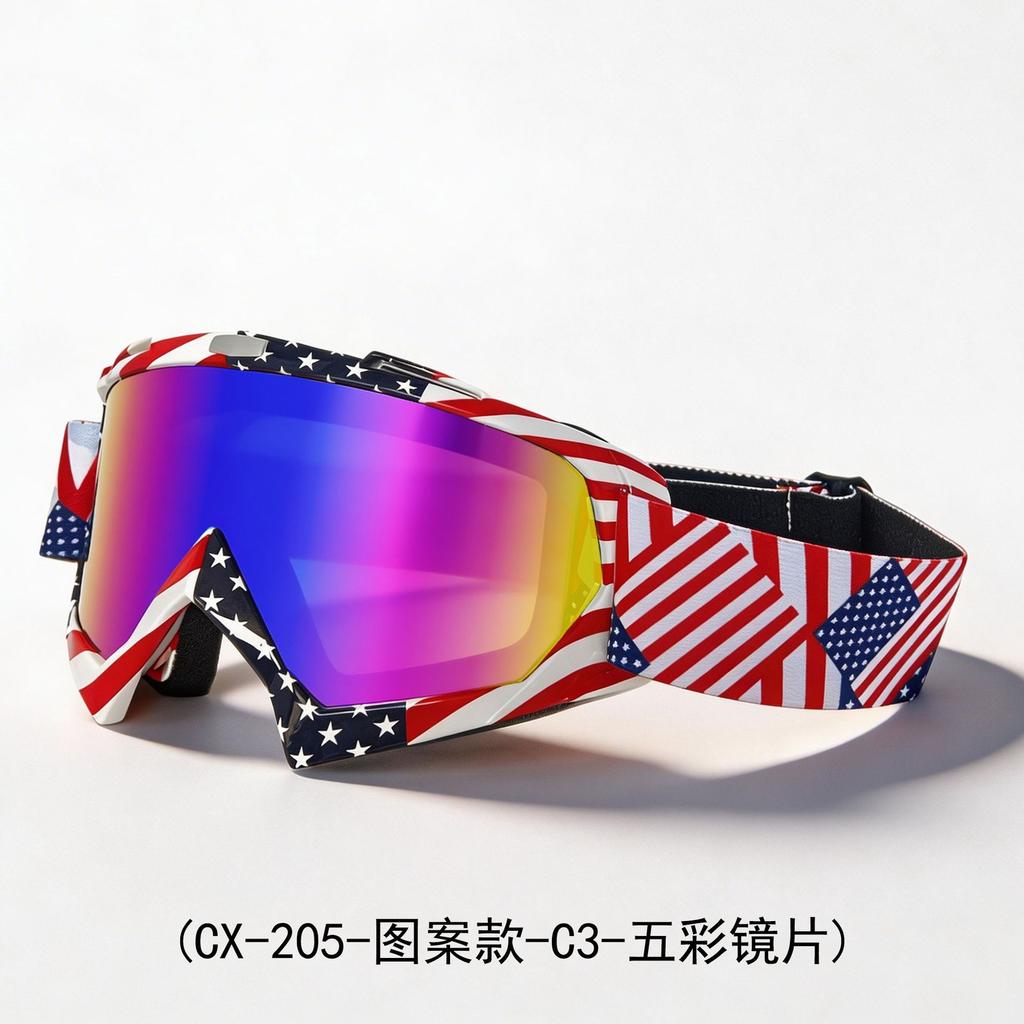 Windproof glasses in stock, off-road cycling glasses, outdoor sports sunglasses, ski goggles