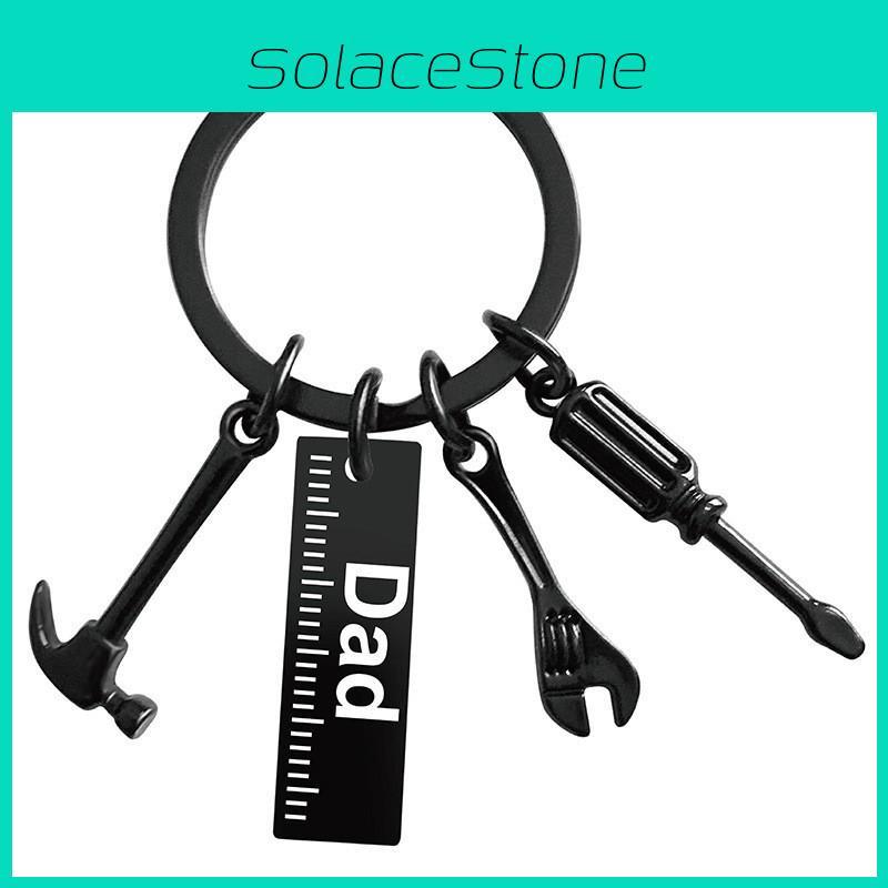 Прочный брелок из нержавеющей стали, набор инструментов для пап с креативной идеей подарка на День отца