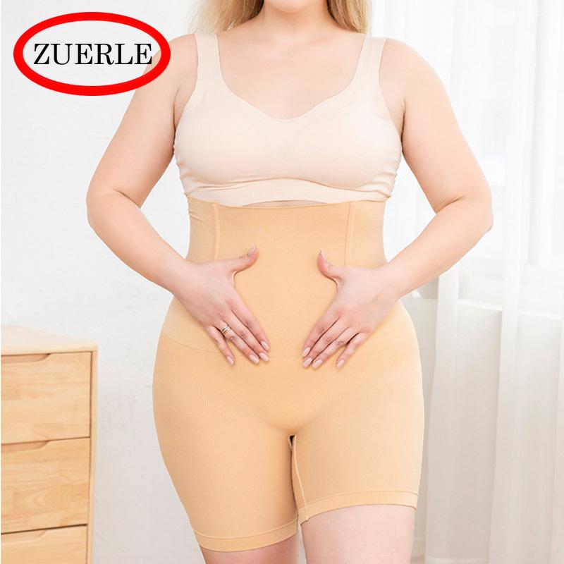 Защитные брюки для затягивания живота. Послеродовые женские трусики с высокой талией. Бесшовные скульптурные брюки.