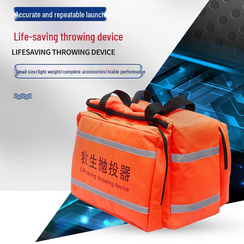 Pneumatic Lifesaving Rope Thrower