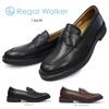 Regal 146W Regal Walker Лоферы Мокасины Деловая обувь Кожаные удобные прогулочные туфли Натуральная кожа с водоотталкивающей отделкой REGAL Walker Dark