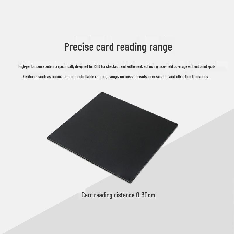 УВЧ-антенна RFID ближнего действия с защитой от перекрестного считывания для касс самообслуживания