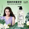 Гель для душа Lux с ароматом фрезии, растительное эфирное масло