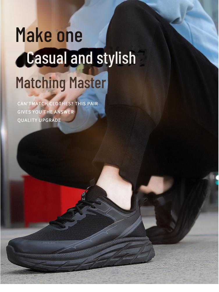 Мужские дышащие сетчатые кроссовки для пап на осень/зиму 2023 года — мягкая подошва, модная, легкая спортивная обувь