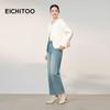 Женская укороченная твидовая куртка EICHITOO для миниатюрных