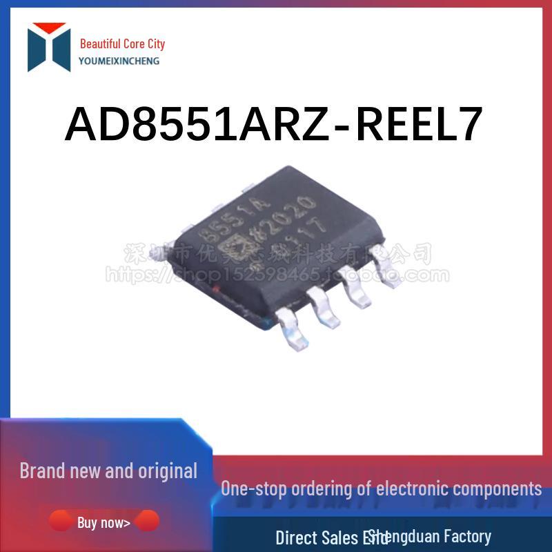 New AD8551ARZ-REEL7 SOIC-8 Single-Channel Op-Amp Chip