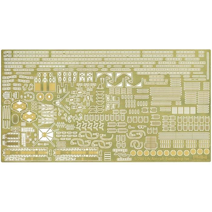Fujimi Model 1/700 Серия Авианосцев-линкоров Императорского японского флота №29 EX-2 Японский авианосец-линкор Исе Модель полного корпуса (с фототравлением и