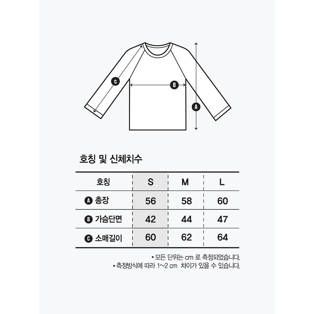 DaiSo [women] LooSe Fit Long Sleeve S Purple