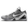 New Kobe 9 Elite Low 'Beethoven' 639045-101