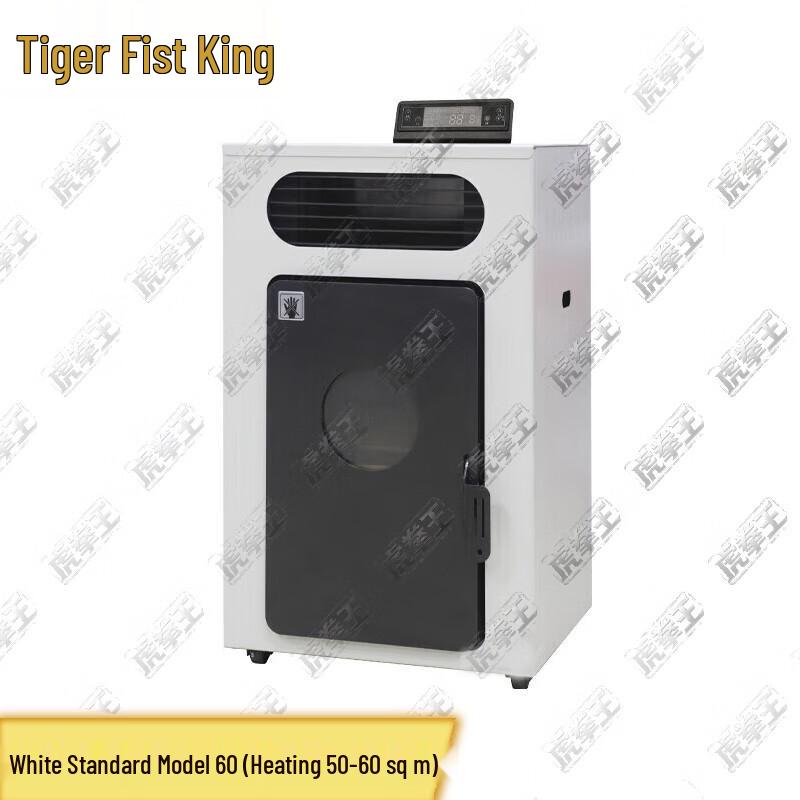 Система отопления на биомассе Tiger King для наружного применения