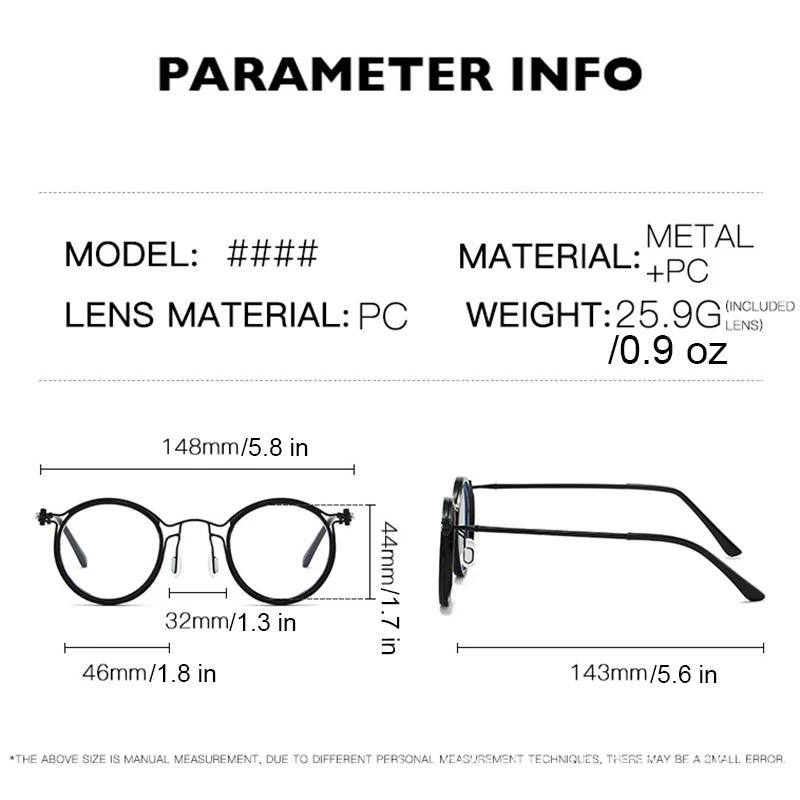Круглые очки для чтения Женские Мужские Сверхлегкие Металлические с прозрачными линзами, блокирующими синий свет, Оптические очки Oculos De Grau Masculino