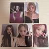 [Б/У] 5 торговых карточек ITZY Юны