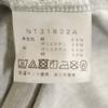 THE NORTH FACE Back logo Short sleeve T-shirt L gray Men's Used