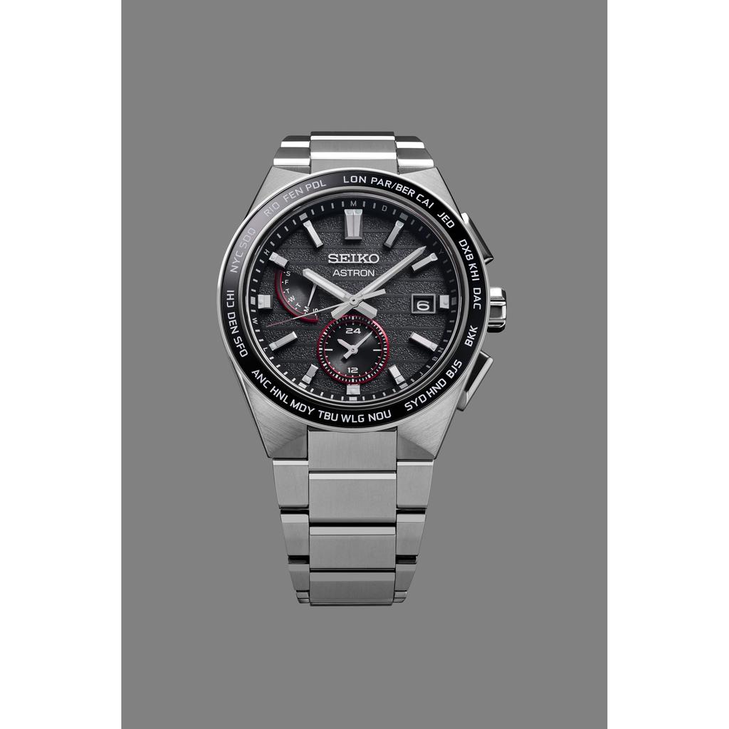 [Seiko Watch] Men's Astron NEXTER JAL 70th Anniversary Limited Edition Silver Watch SBXY075