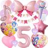 BALLOON DAYS Kimi To Idol Precure Birthday Balloons Precure Kimipuri Decoration Set Balloon HAPPYBIRTHDAY Ribbon Heart Star Garland Birthday