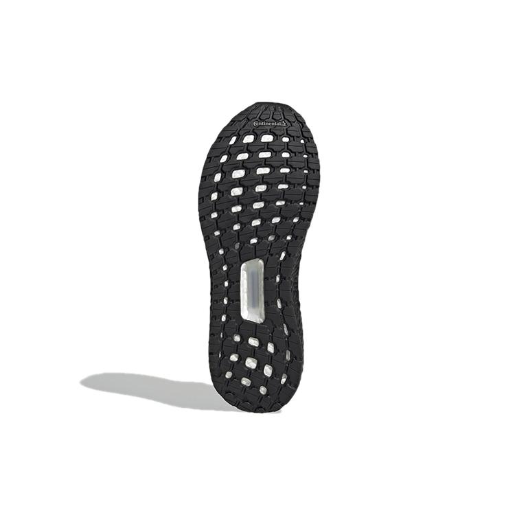 Новые Adidas Ultra Boost 20 Основной черный Металлик серебристый FV8333