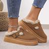 Winter Women's Boken Shoes Plush Fashion Retro Bean Shoes Cotton Women's Flat Sole Slippers Platform Women Boots