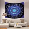 Tapestry Bedspread Yoga Mat Blanket Colorful Mandala   Home Decor Wall Hanging