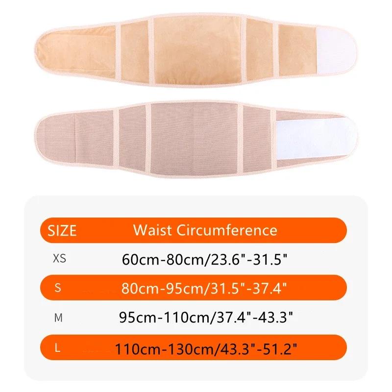 Регулируемый поясничный согревающий пояс для спины, ревматический пояс, термобраслет, поддержка живота и талии, бандаж для почек, бандаж для живота