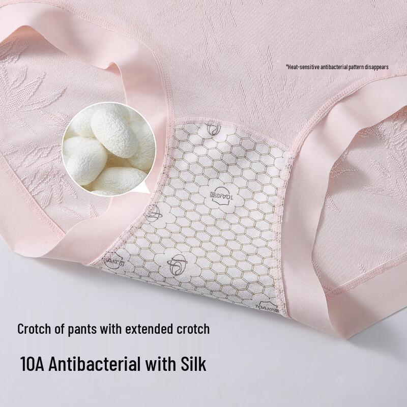 Miiow Women's New Chinese Embossed High-Waist Tummy Control Briefs