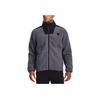 Under Armour Legacy Sherpa Training Color Block Jacket Men Jackets Gray 1357474-012