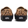 Vans Mary Jane Creeper Grunge Core - Leopard Men Sneakers Brown VN000D07LPR