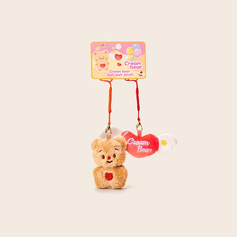Bear Jinnew Cream Plush Key Tag Pvc Cartoon Keychain For Backpack Or Gift Idea