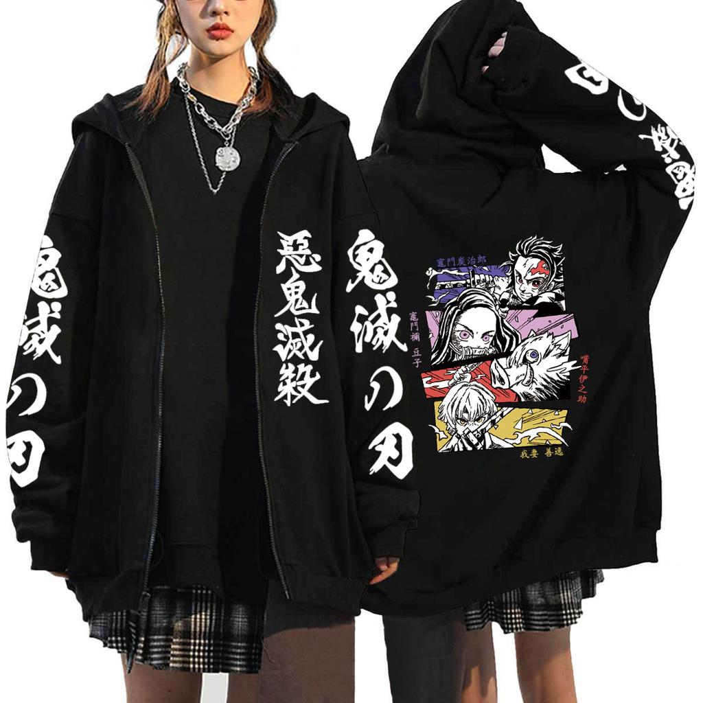 Anime Demon Slayer Kamado Nezuko And Kamado Tanjirou Printed Hooded Men Women Zip Hoodies Harajuku Sweatshirt Male Zipper Jacket