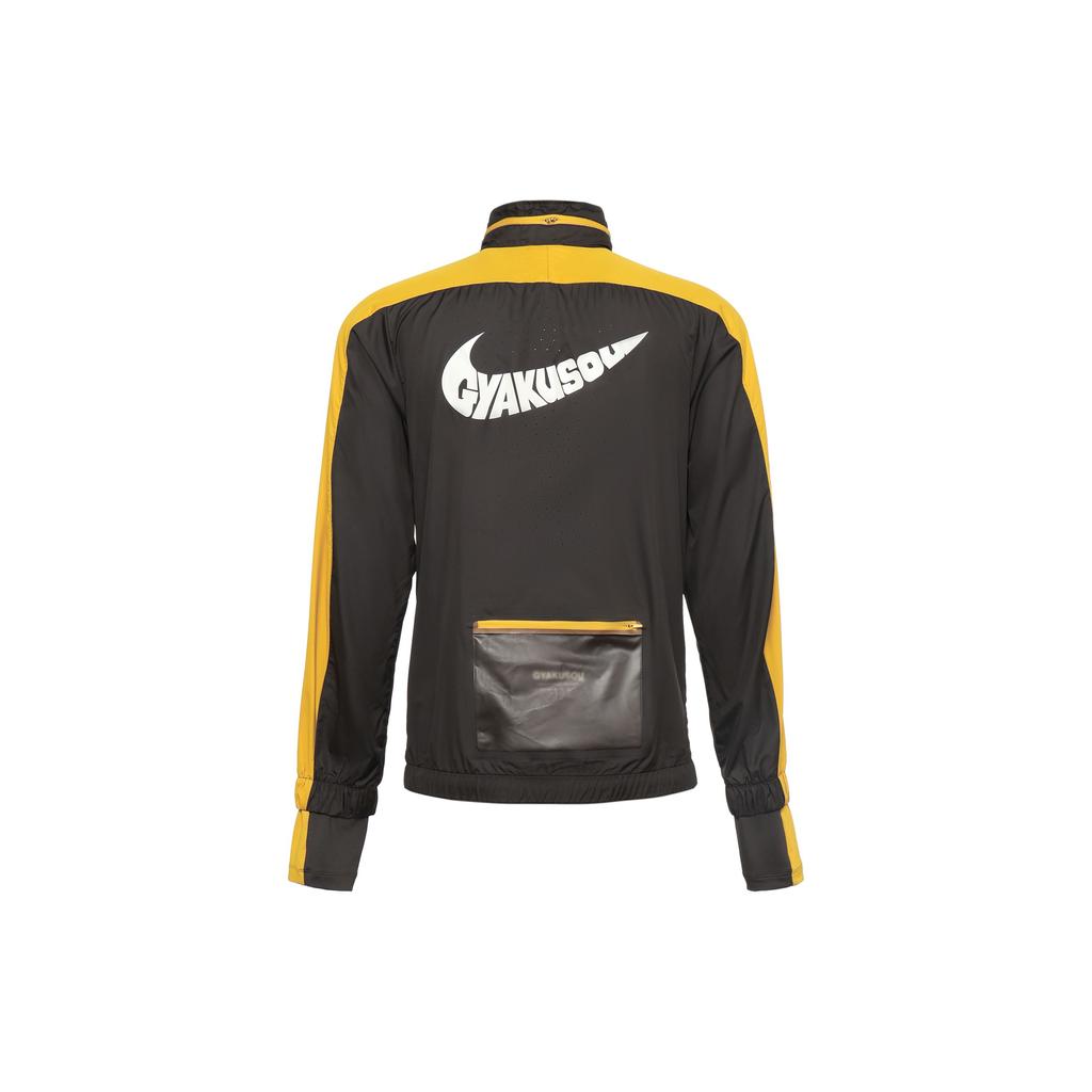 Nike X Gyakusou Мужская куртка с капюшоном и полумолнией Верхняя одежда Темно-желтый цвет CD7108-274