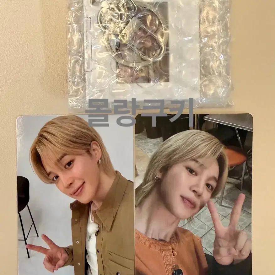 BTS Arirang Japan weverse Japan lucky draw Jimin Yoongi