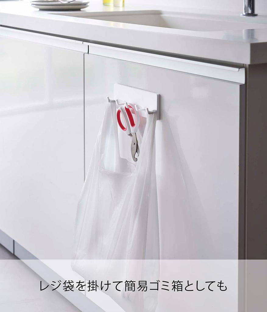 Yamazaki Jitsugyo 6258 Крючок для пленки 5 рядов, белый, примерно. Ш18 x Г3,5 x В6 см Тарелка для хранения мелких предметов Временное хранение