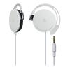 Наушники audio technica ATH-EQ300M WH проводные заушные с креплением на ухо белые