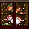 2/4 Pcs Christmas Stickers Santa Claus Snowflake Reindeer Xmas Decals Waterproof Festive Decor Stickers for Windows Glass