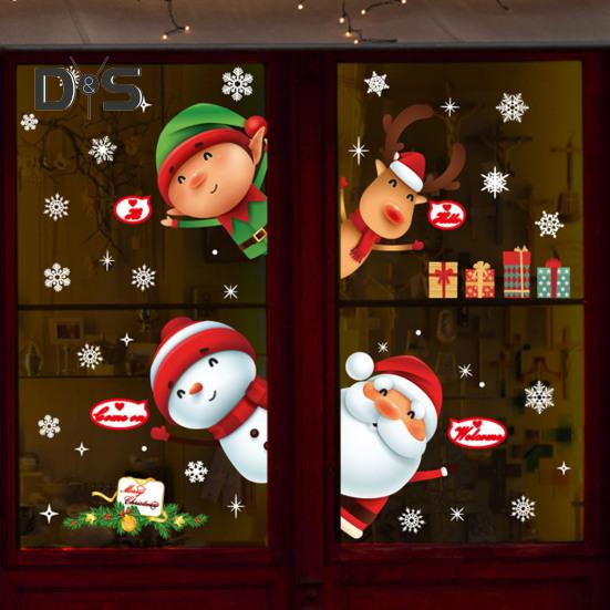 2/4 Pcs Christmas Stickers Santa Claus Snowflake Reindeer Xmas Decals Waterproof Festive Decor Stickers for Windows Glass