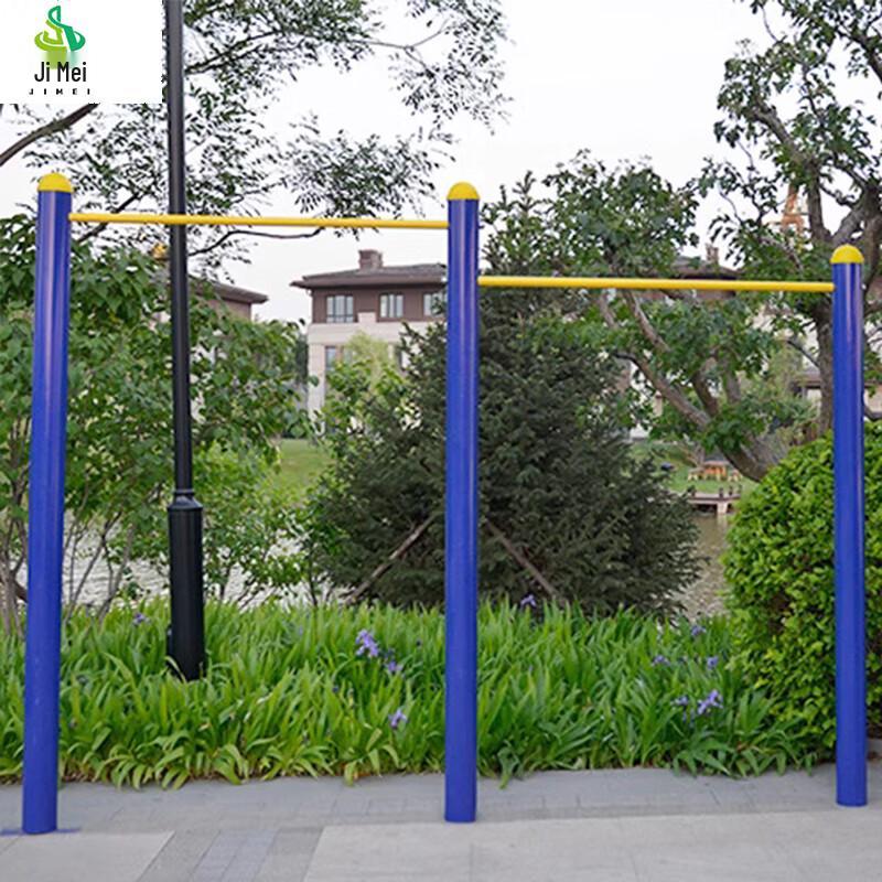 Jimei Outdoor Fitness Equipment