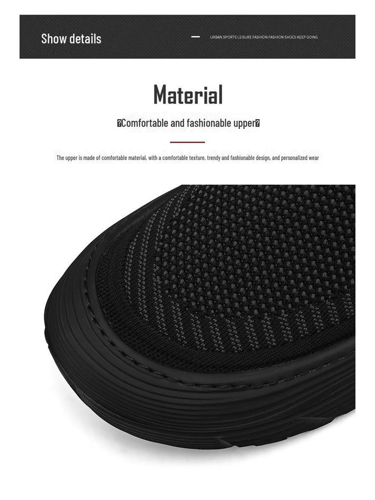 2024 Мужская европейская весенняя повседневная спортивная обувь - дышащие кроссовки без застежек на толстой подошве