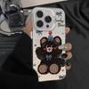 Новый милый мишка подходит для чехла для мобильного телефона iphone17 Apple 15promax/16 противоударного 13pro12mini.
