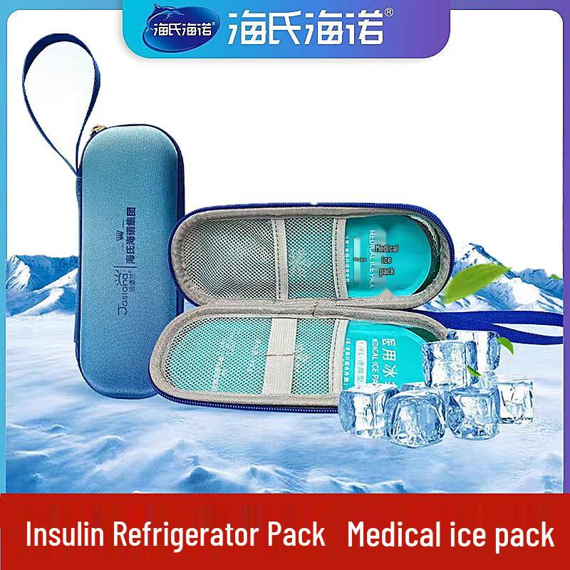 Портативная сумка-холодильник для инсулина