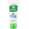 Mentholatum Acne Acne Preventive Medidicated Pore Cleaning Grain Crushing Face Wash 130 г x 5 шт. [Квази-лекарство]