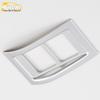 16 Land Cruiser Center Console Decorative Frame Patch