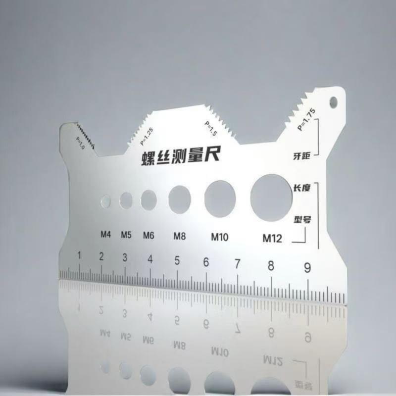Многофункциональный прецизионный инструмент для измерения резьбы с двуязычной маркировкой, конструкция из коррозионностойкой нержавеющей стали