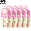 Canban Детская Милая Розовая Зубная Щетка с Мягкой Щетиной (5-Pack)